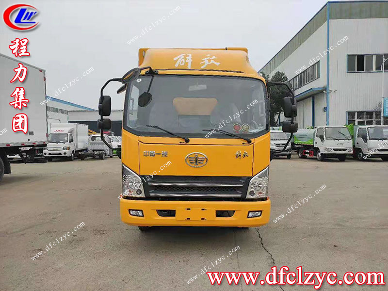 程力集團(tuán)舞臺(tái)宣傳車(chē)