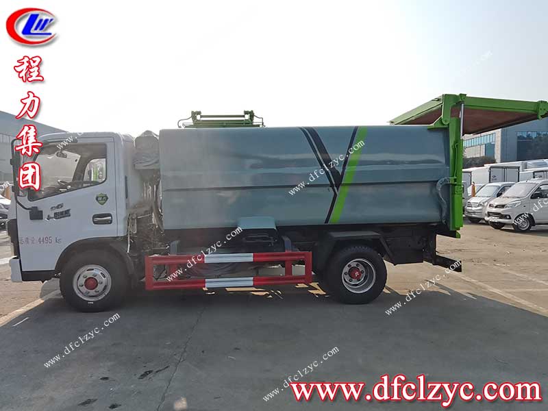 湖北程力集團(tuán)