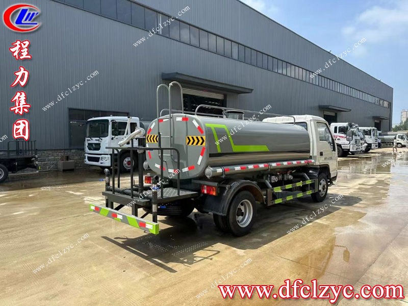 程力集團 程力集團