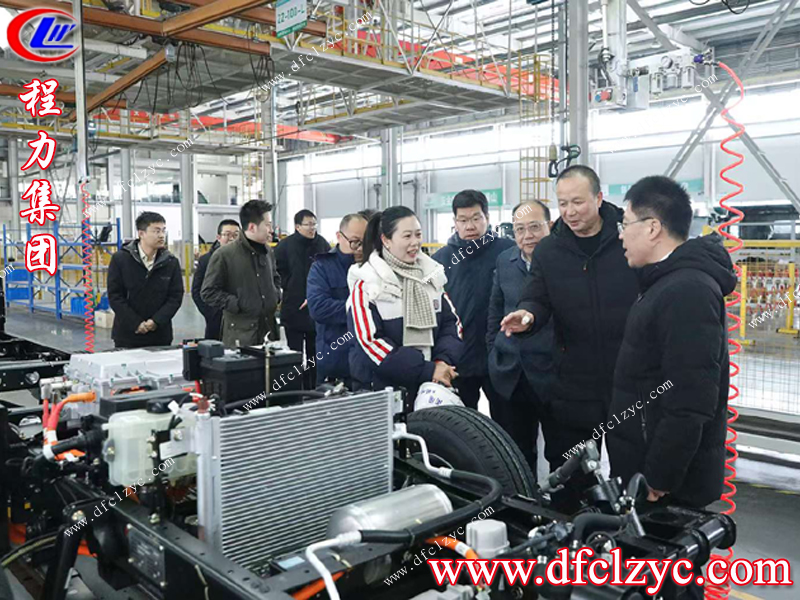 程力集團(tuán) 程力集團(tuán)