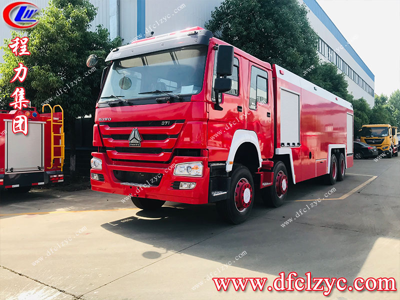 程力集團(tuán) 程力集團(tuán)