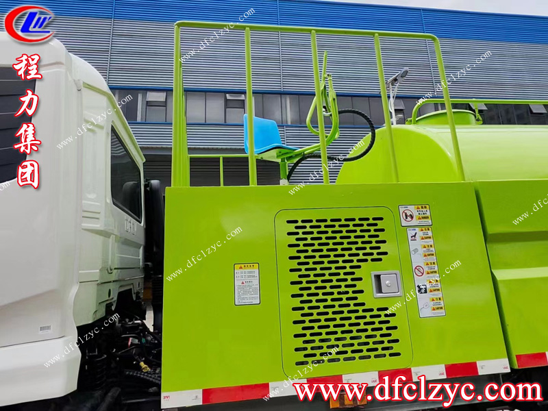 程力集團(tuán) 程力集團(tuán)