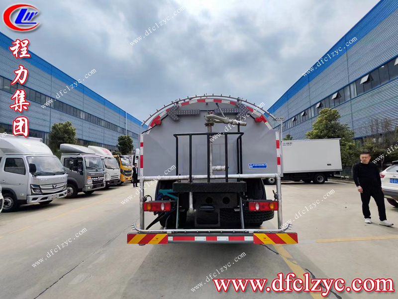 程力集團(tuán) 程力集團(tuán)