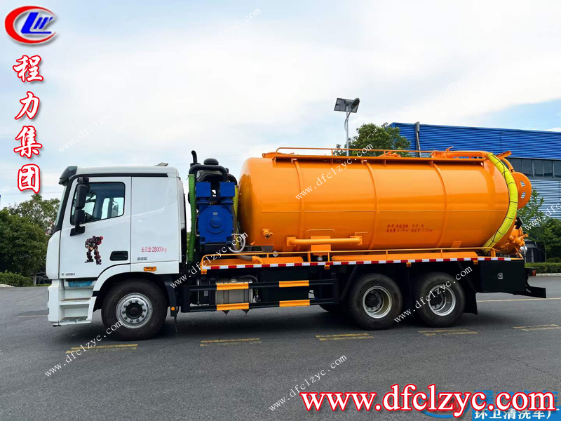 程力集團(tuán) 程力集團(tuán)