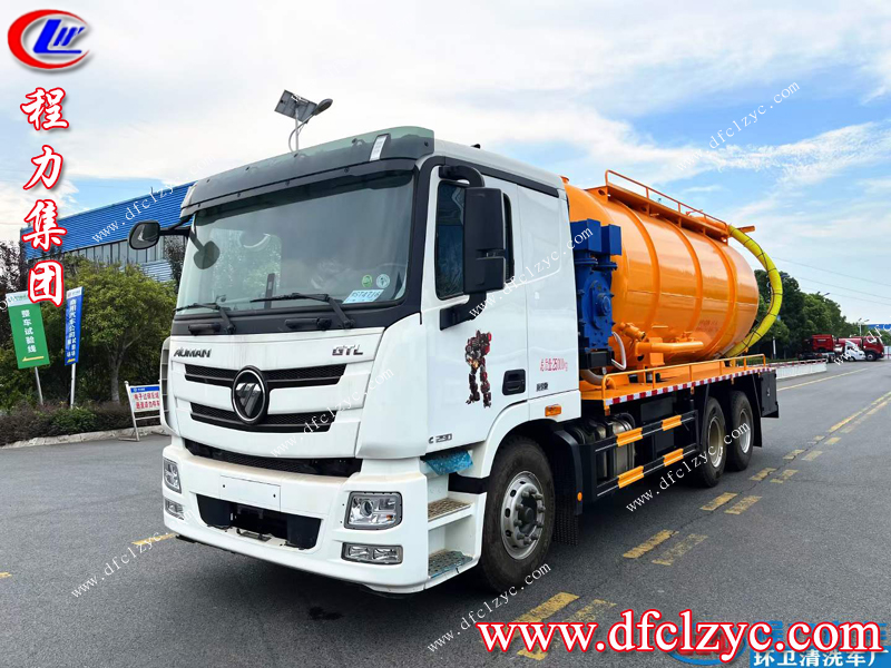 程力集團(tuán) 程力集團(tuán)