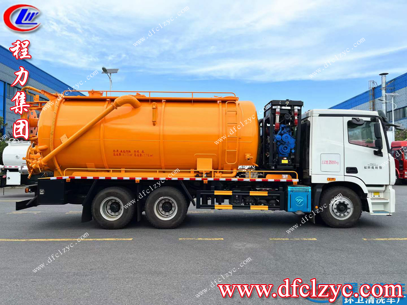 程力集團(tuán) 程力集團(tuán)