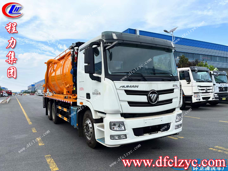 程力集團(tuán) 程力集團(tuán)