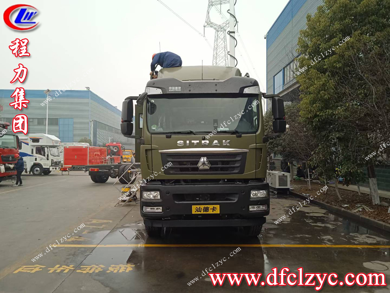 程力集團(tuán) 程力集團(tuán)