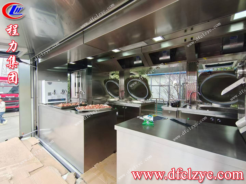 程力集團(tuán) 程力集團(tuán)