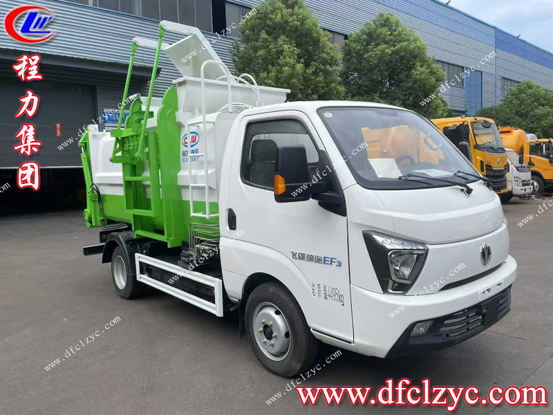 程力集團(tuán) 程力集團(tuán)