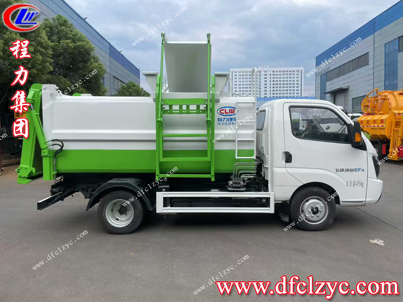 程力集團(tuán) 程力集團(tuán)