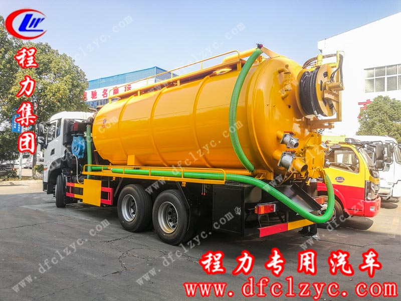 湖北程力集團東風天龍吸污車