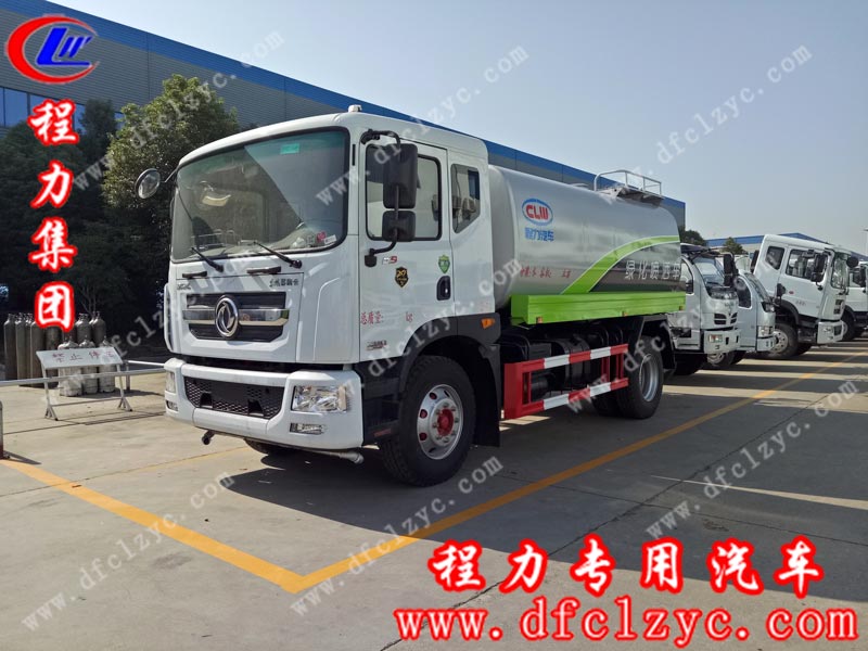 湖北程力專(zhuān)用汽車(chē)有限公司東風(fēng)D9灑水車(chē)